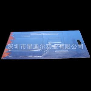 扬州天线吸塑包装