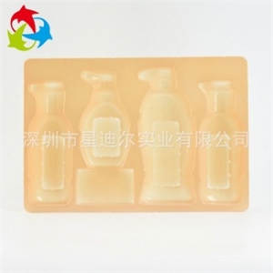 桂林化妆品PVC吸塑盒